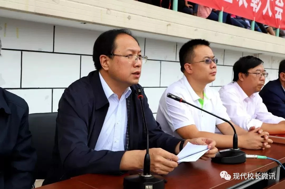 校长兼党总支书记王文清发布重要讲话最后,王文清校长希望全体学生:做