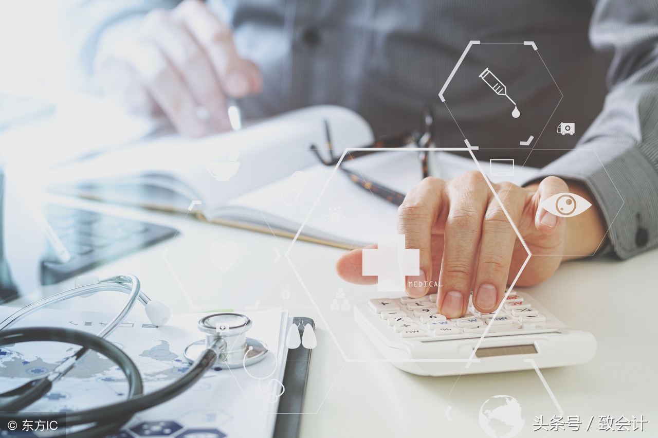 简简单单零基础学会计之什么是资产？