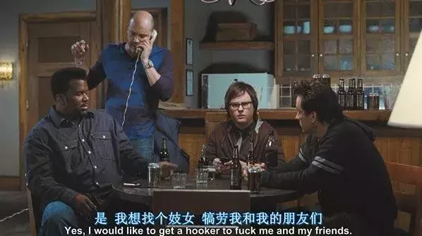 这种搞笑到几点的r级片,真是太好看了,经典啊