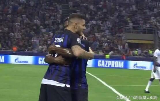 伊卡尔迪欧冠首球贝西诺绝杀（欧冠-二弟凌空斩贝西诺补时绝杀 国米2-1逆转热刺）-趣拿体育