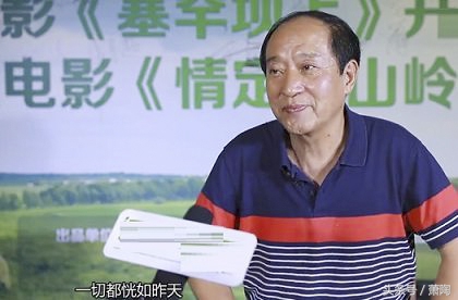 送别常宝华 相声界倾巢而出 郭德纲和牛群却没去 究竟有何隐情？