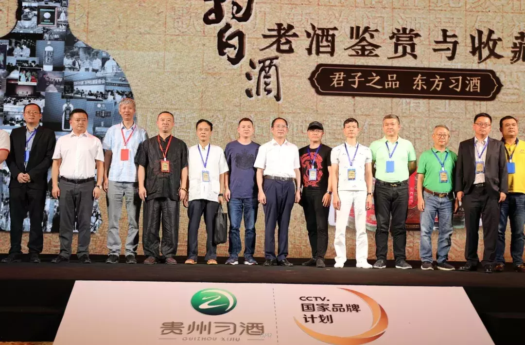 1998年结束亏损-2018年品牌价值近400亿，习酒加入茅台做对了什么