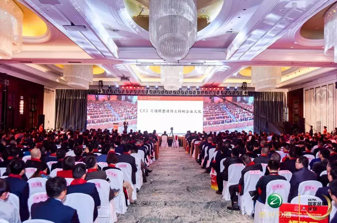 1998年结束亏损-2018年品牌价值近400亿，习酒加入茅台做对了什么