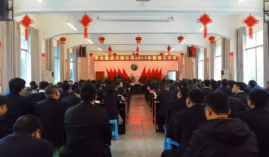 1998年结束亏损-2018年品牌价值近400亿，习酒加入茅台做对了什么