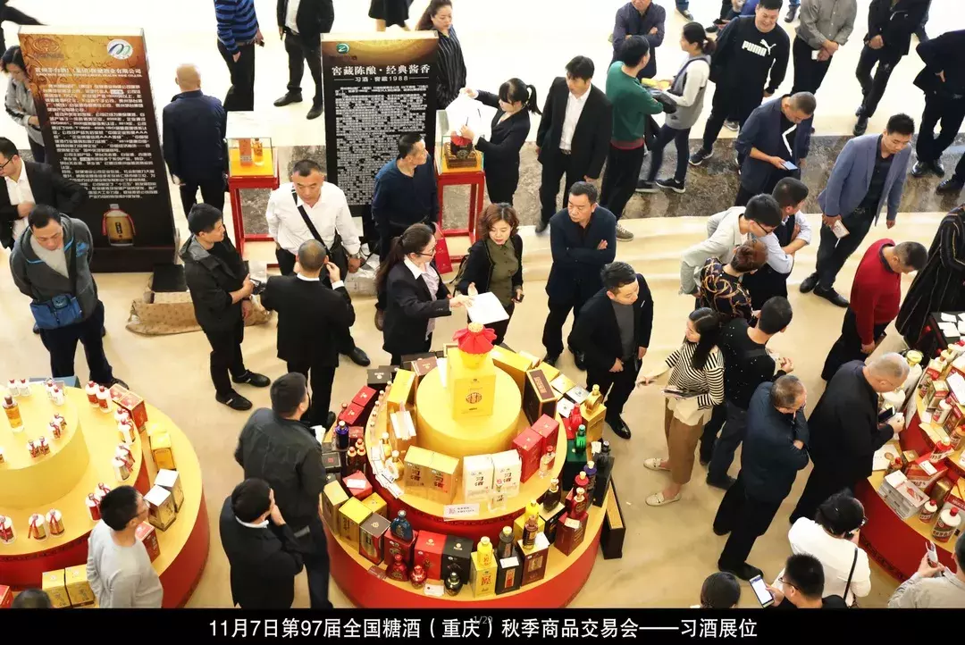 1998年结束亏损-2018年品牌价值近400亿，习酒加入茅台做对了什么