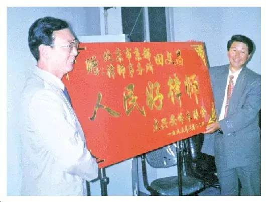 改革开放40年 北京律师田文昌：为国家的法治建设尽己所能