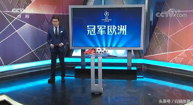 欧冠现在有哪个电视频道重播吗（遗憾！欧冠开赛央视无版权 创立10年与《天足》齐名的节目停播！）