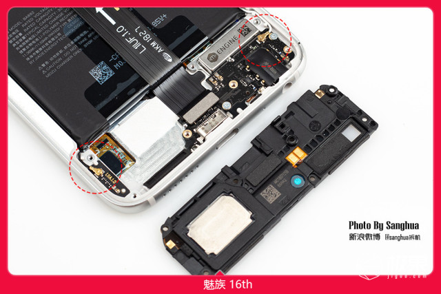 魅族16超详细拆机评测：小细节偷工减料，2698还香吗？