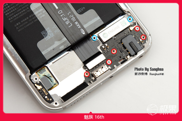 魅族16超详细拆机评测：小细节偷工减料，2698还香吗？