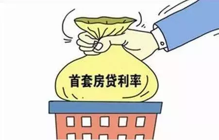 全国首套房贷利率连涨20个月，嘉兴部分银行房贷利率上浮40%……