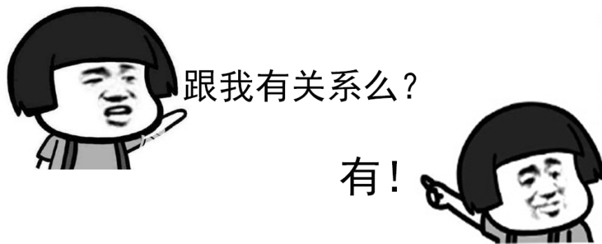 重大利好！房贷利息拟抵扣个税！未来买房省一大笔钱！