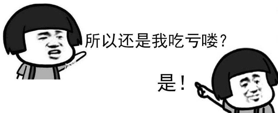 重大利好！房贷利息拟抵扣个税！未来买房省一大笔钱！