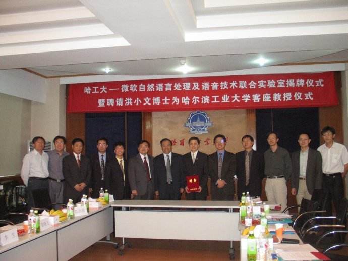 在哈工大读计算机值不值？