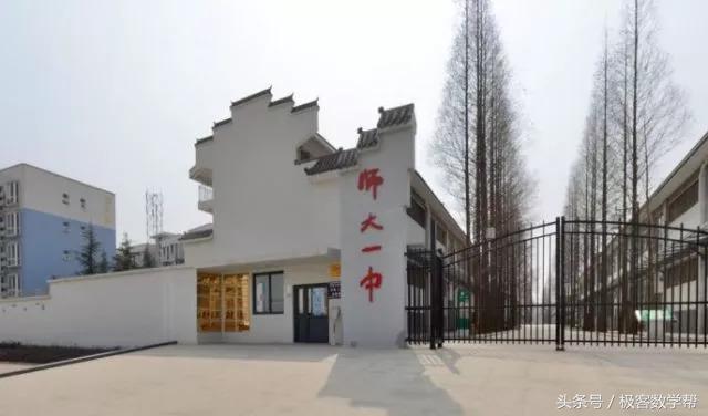 别光盯着四七九，成都二圈城区这些中学照样厉害