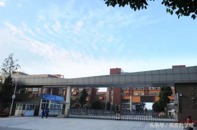 别光盯着四七九，成都二圈城区这些中学照样厉害