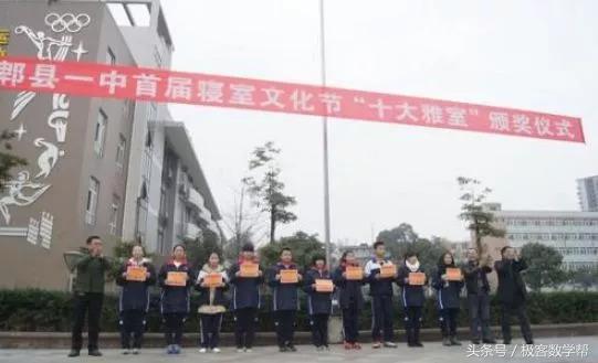 别光盯着四七九，成都二圈城区这些中学照样厉害