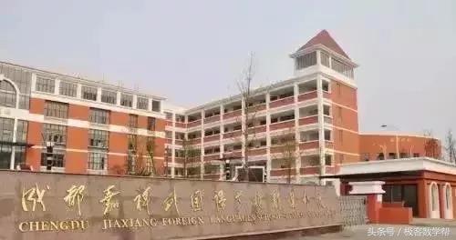 别光盯着四七九，成都二圈城区这些中学照样厉害