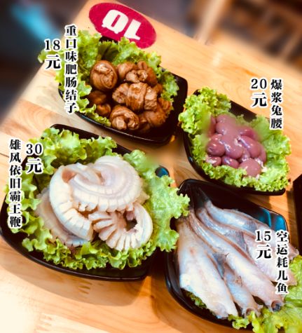 平山道已成为天津网红餐厅聚集地！人均不过50嗨翻天！