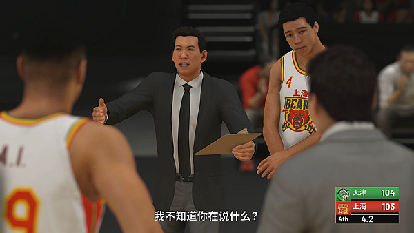 为什么nba2k19进不去(PS4国行版《NBA 2K19》初体验：网络稳、解说强，国行值得等待！)