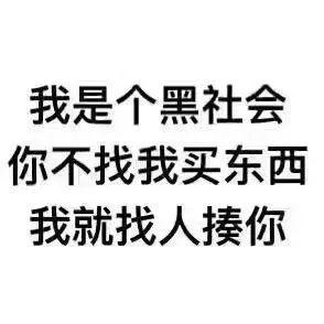 卖化妆品的人都是怎么发朋友圈的？看完笑一年！