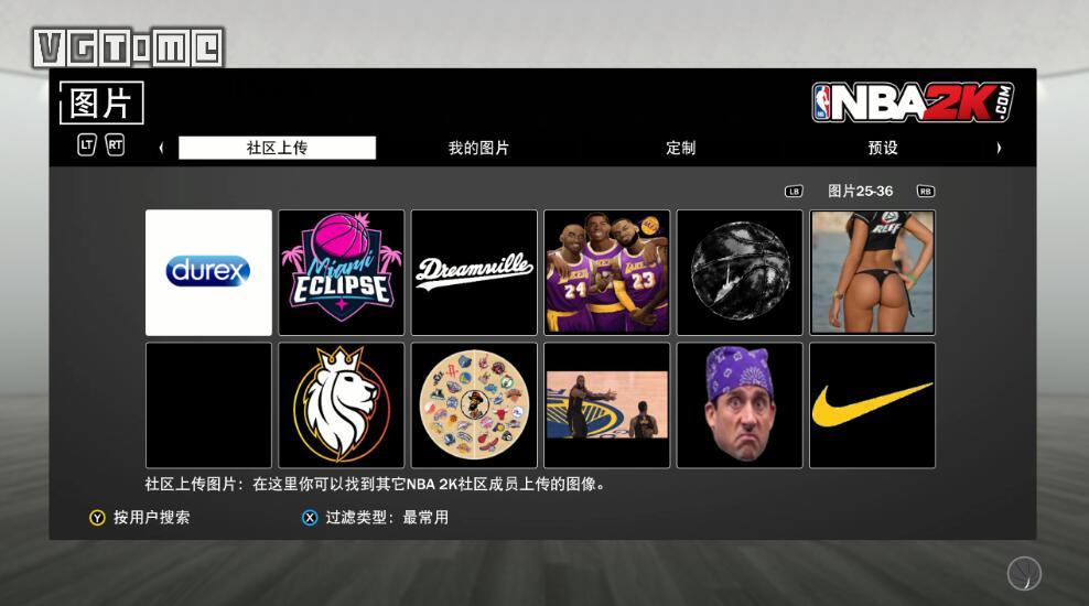 nba2k9为什么有翅膀（《NBA 2K19》评测：稳步前行，突破自我）