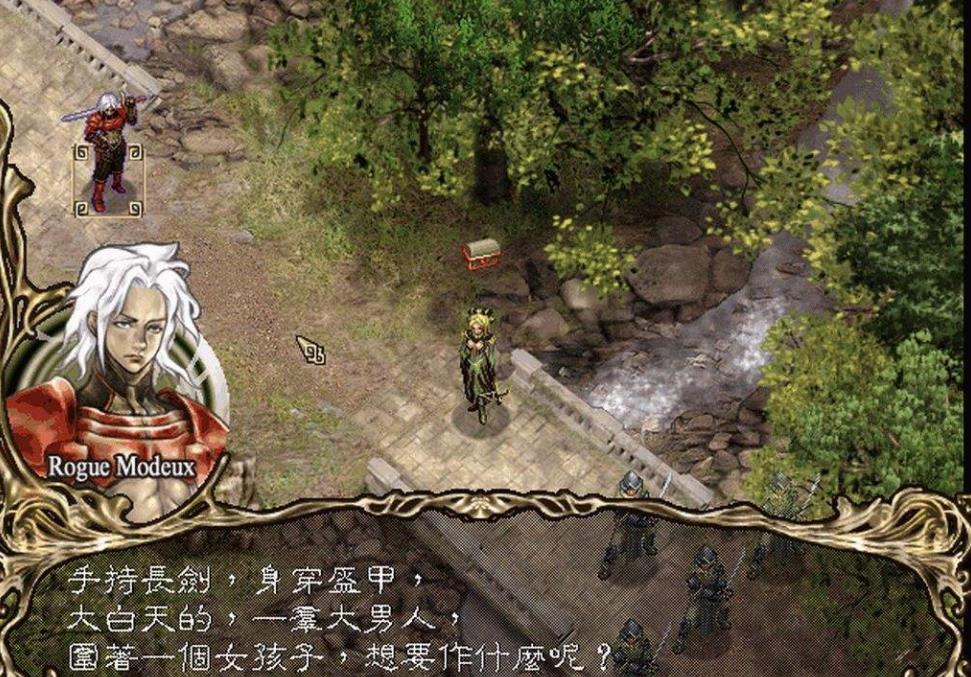 一代人的不朽记忆，经典战棋游戏回顾