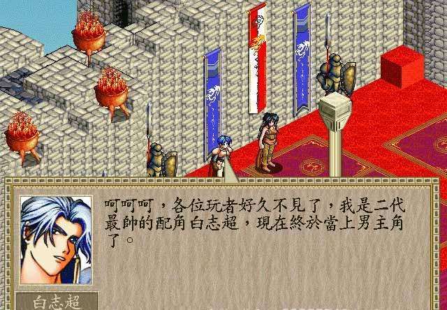 一代人的不朽记忆，经典战棋游戏回顾