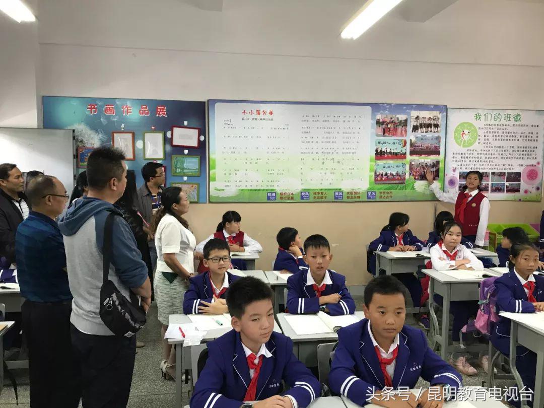 我省六个“名校长工作坊”在昆明市滇池度假区实验学校开展研修