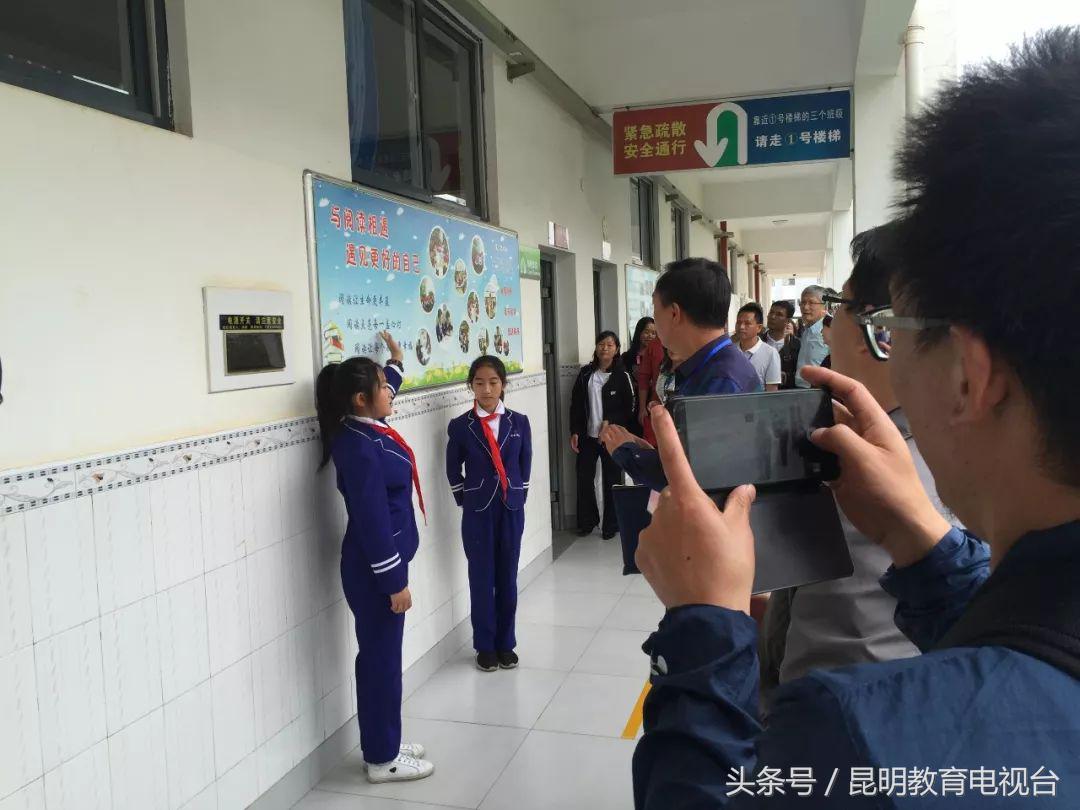 我省六个“名校长工作坊”在昆明市滇池度假区实验学校开展研修