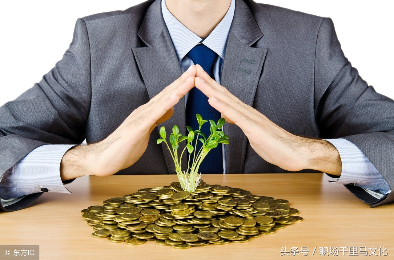 人在没钱时，必须懂得这5个道理才能翻身，否则你越混越差