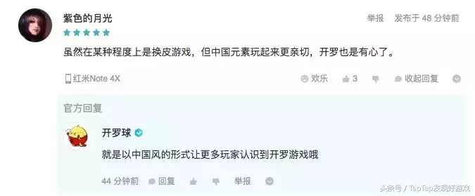 开罗篮球物语建筑物布局(在开罗的像素世界中，建设你的大唐长安！)