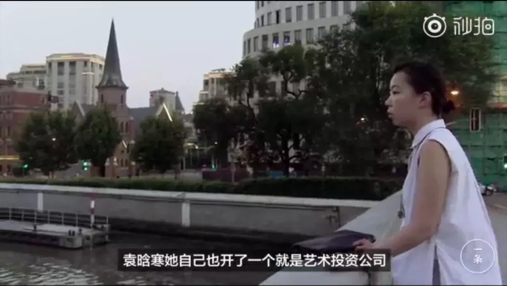 豆瓣8.8的国产纪录片:片长95分钟,却拍了整整6年,内容过分真实