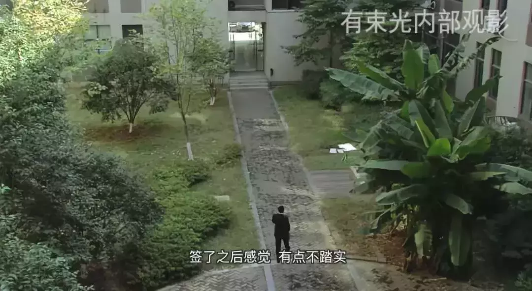 豆瓣8.8的国产纪录片:片长95分钟,却拍了整整6年,内容过分真实