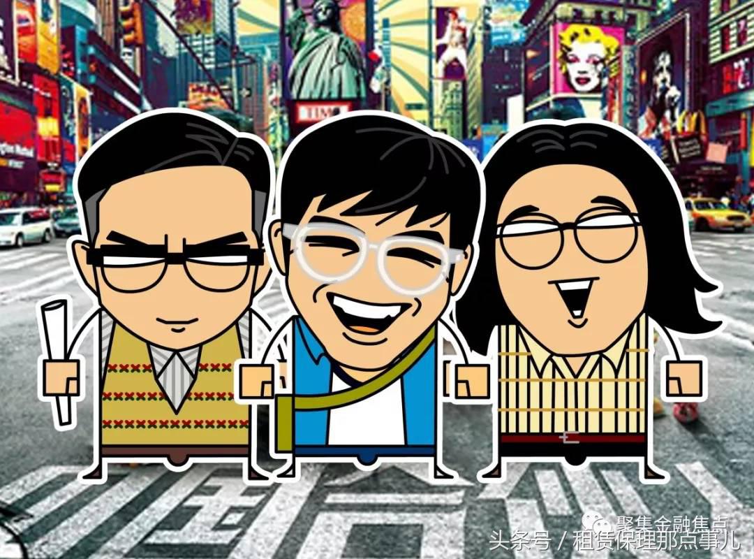 lp是什么意思（什么是GP、LP、PE、VC、FOF？）-华海博客