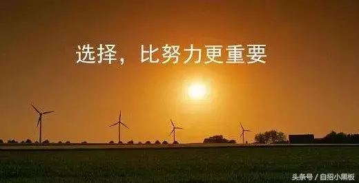 高考“3+3”你选了几门文科？不培养文科能力怎能过关？