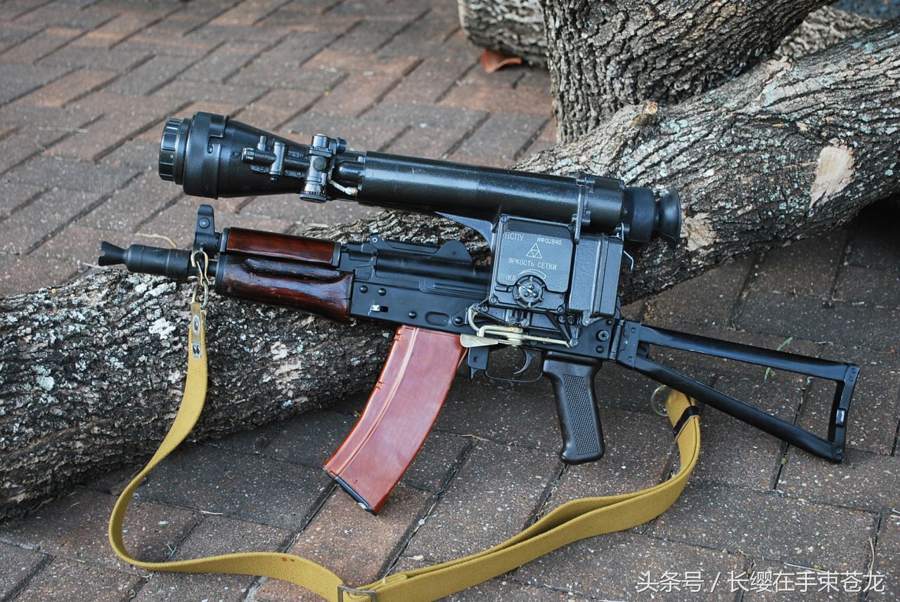 AKS-74U（又称AKSU-74或AK-74SU）