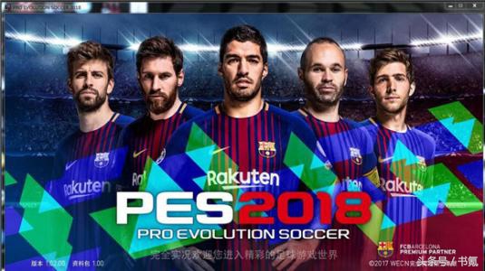 体育赛事英超集锦配乐（实况足球BGM大集合，收藏了！）