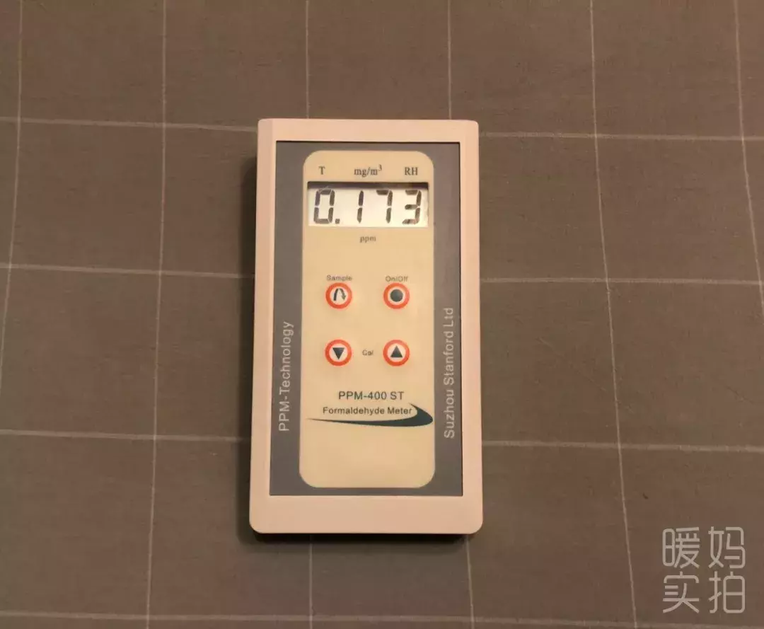最有效除甲醛方法专业27