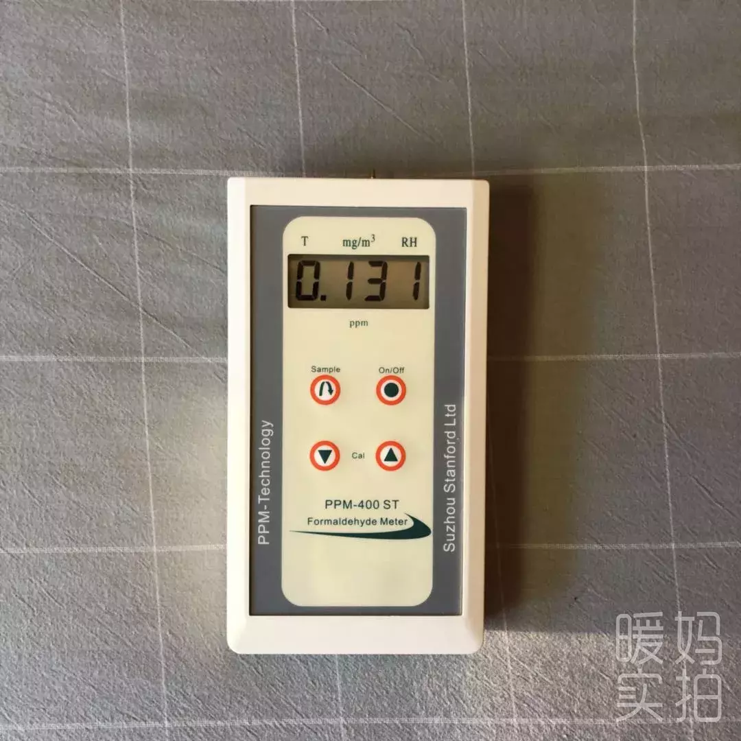 专业去除甲醛的方法是什么方法11