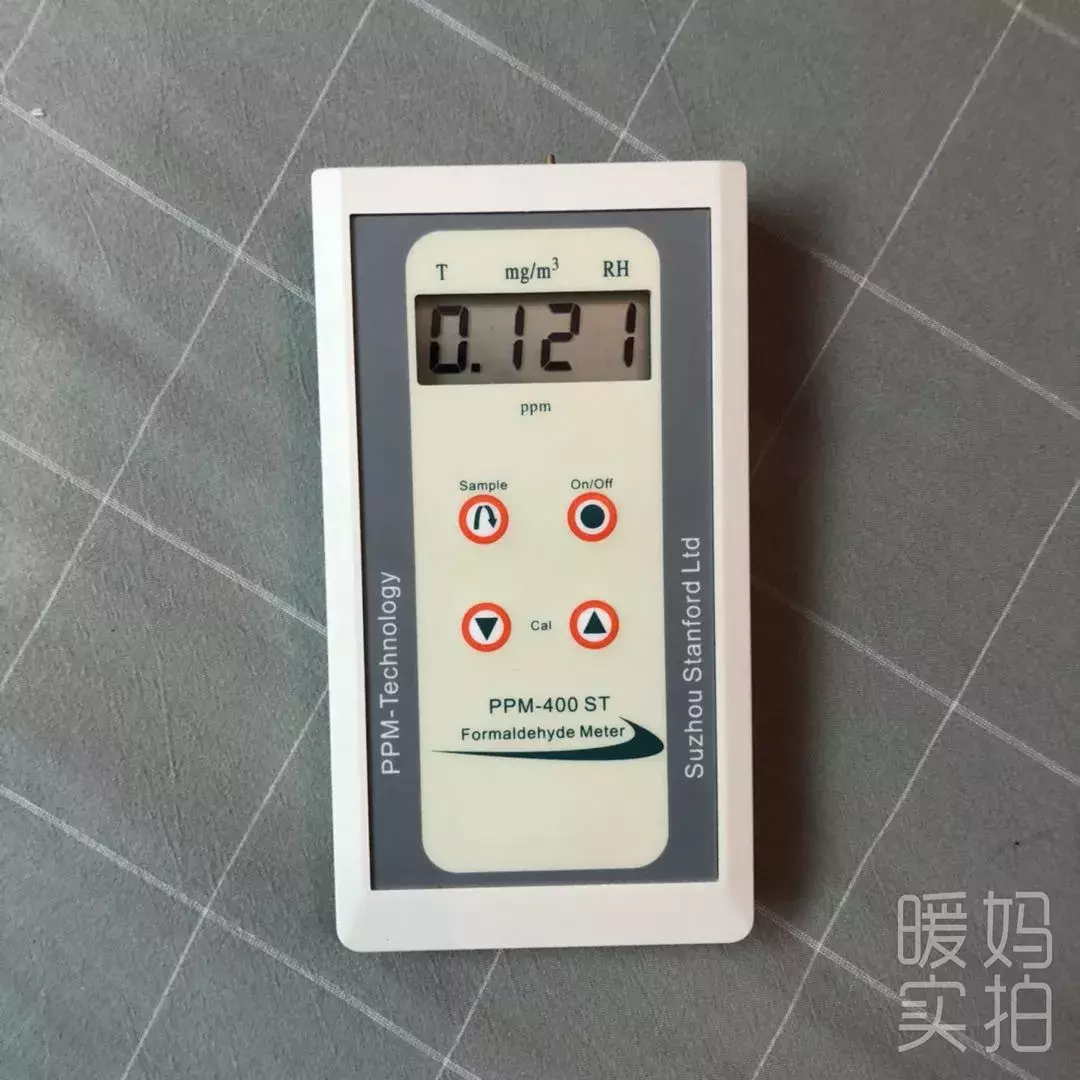 家具甲醛怎么去除最快正规17