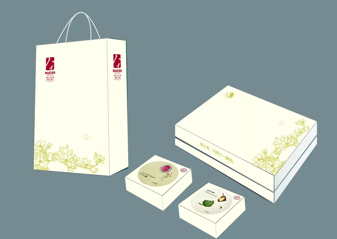 校训月饼、校徽月饼，各大高校纷纷推出个性月饼，学生太有福了！