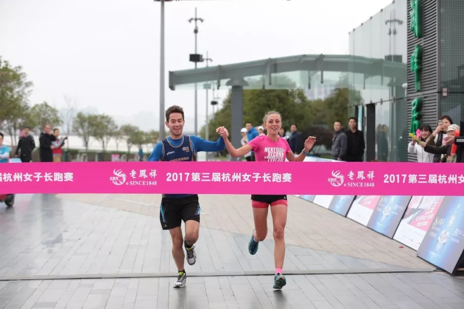 定了！10月20日，“爱上下一秒的钻（转）变”老凤祥2018第四届杭州女子长跑赛将在钱江新城城市阳台热力开启