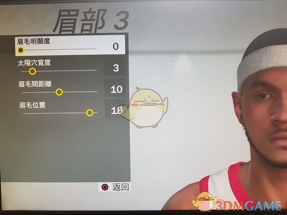 nba游戏为什么不能捏脸(《NBA 2K19》安东尼捏脸数据教程)