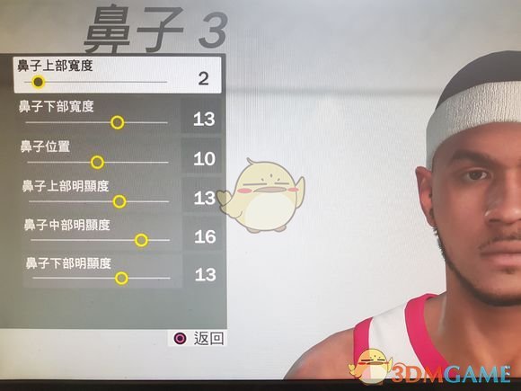 nba游戏为什么不能捏脸(《NBA 2K19》安东尼捏脸数据教程)