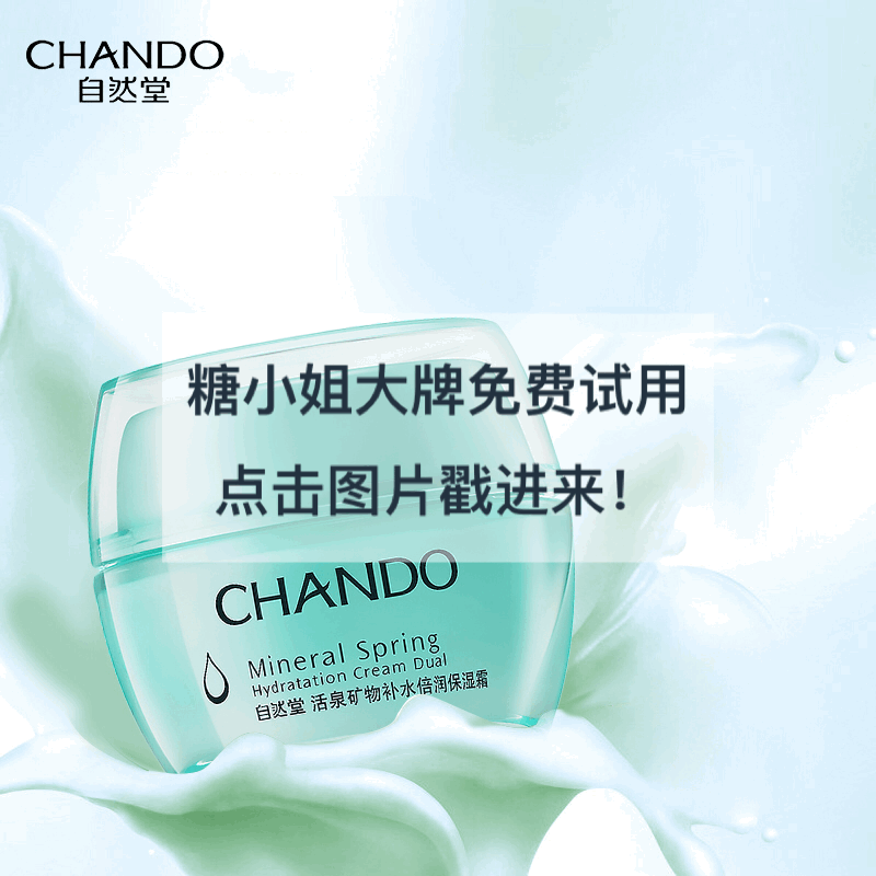女人最愛的奢品女包排行榜！