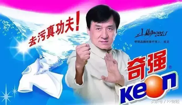 成龙代言魔咒?又一国产大牌走向没落,一年亏4亿惨遭母公司抛弃