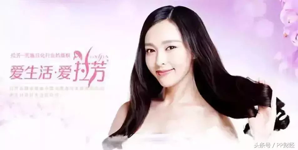 成龙代言魔咒?又一国产大牌走向没落,一年亏4亿惨遭母公司抛弃