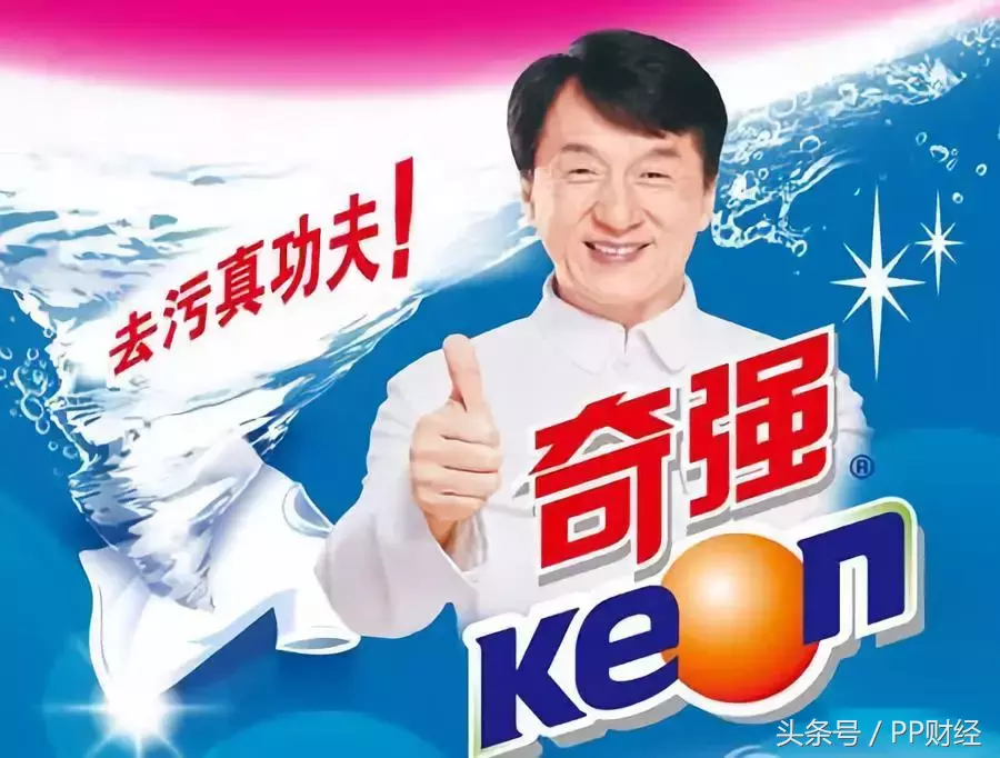 成龙代言魔咒?又一国产大牌走向没落,一年亏4亿惨遭母公司抛弃