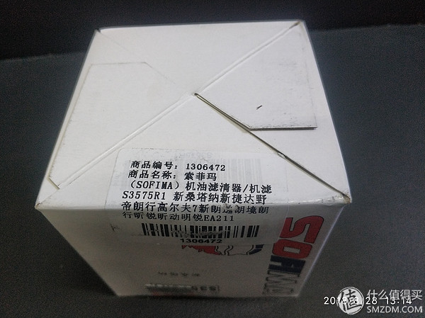 汽车滤芯品牌排行榜（推荐10款汽车滤芯品牌）