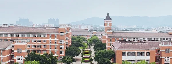 福建师范大学考研（福建师范大学2019年硕士研究生招生简章）